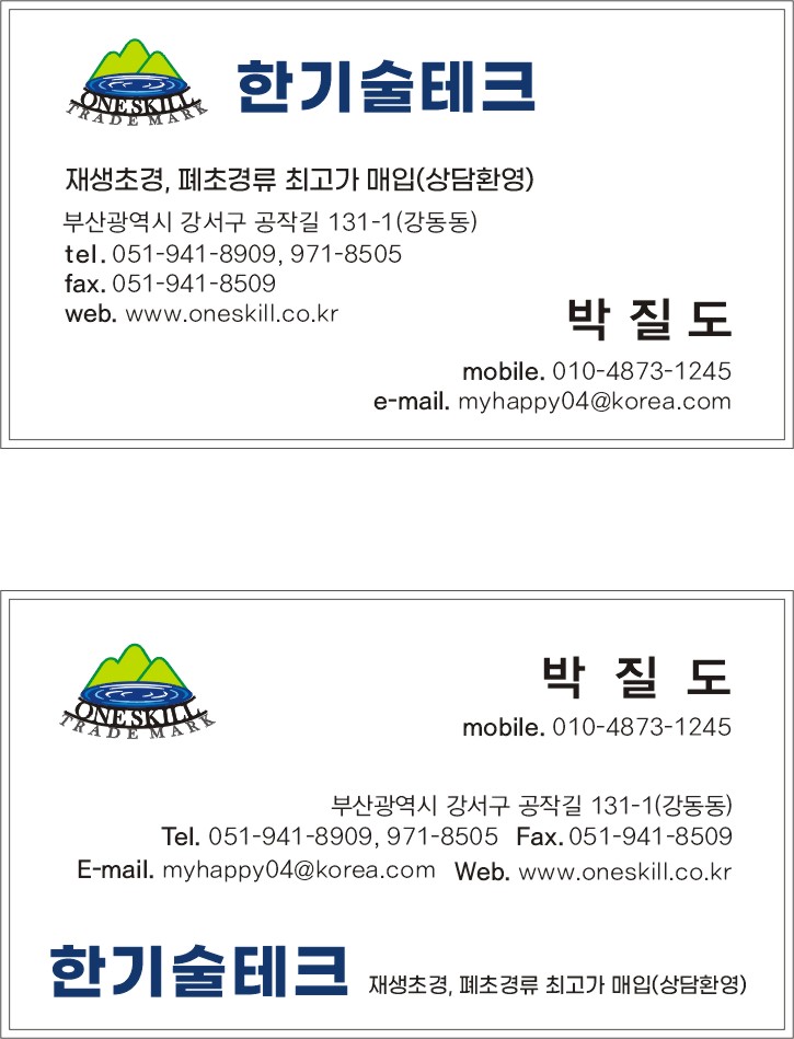이미지 상세보기