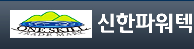 신한파워몰 로고